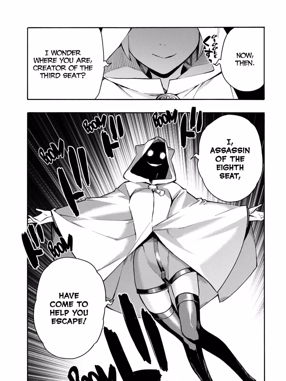 Read Black Summoner Manga Online
