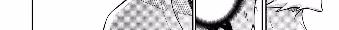 Read Black Summoner Manga Online