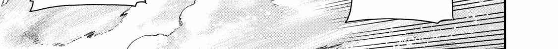 Read Black Summoner Manga Online