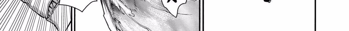 Read Black Summoner Manga Online