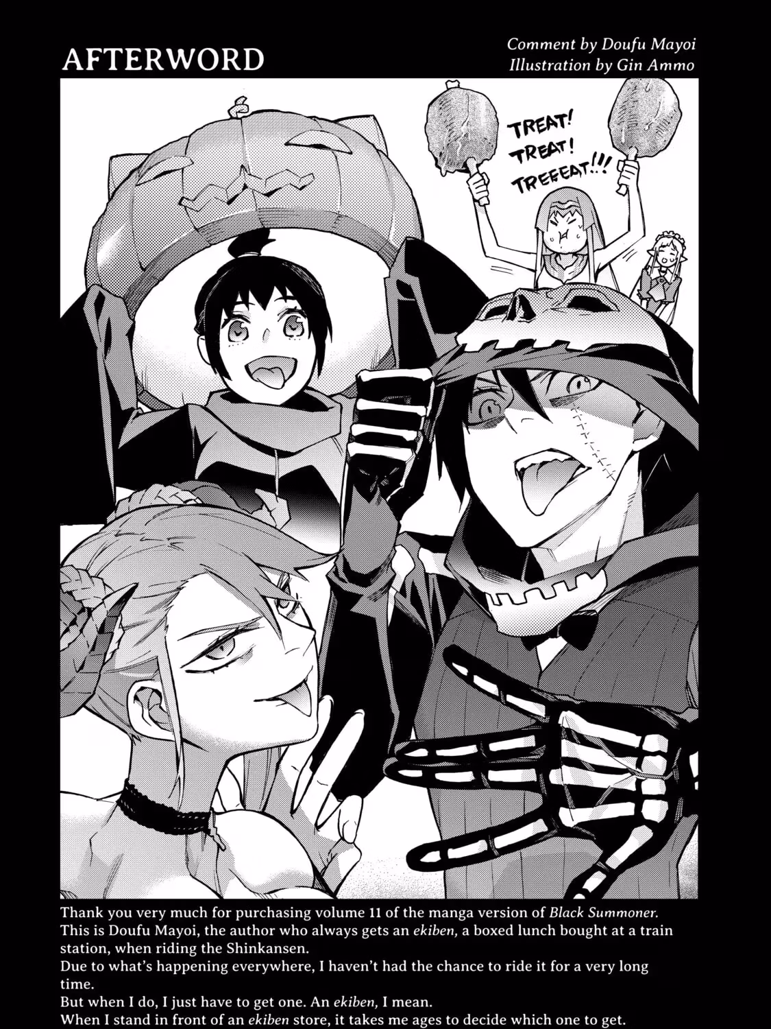 Read Black Summoner Manga Online