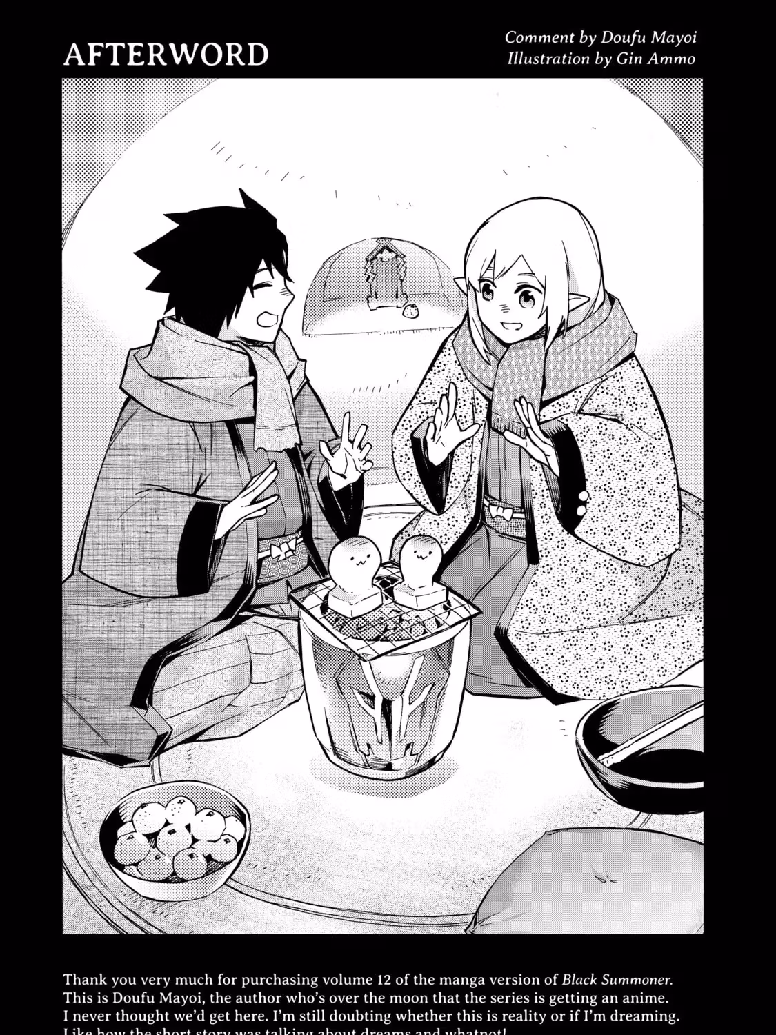 Read Black Summoner Manga Online