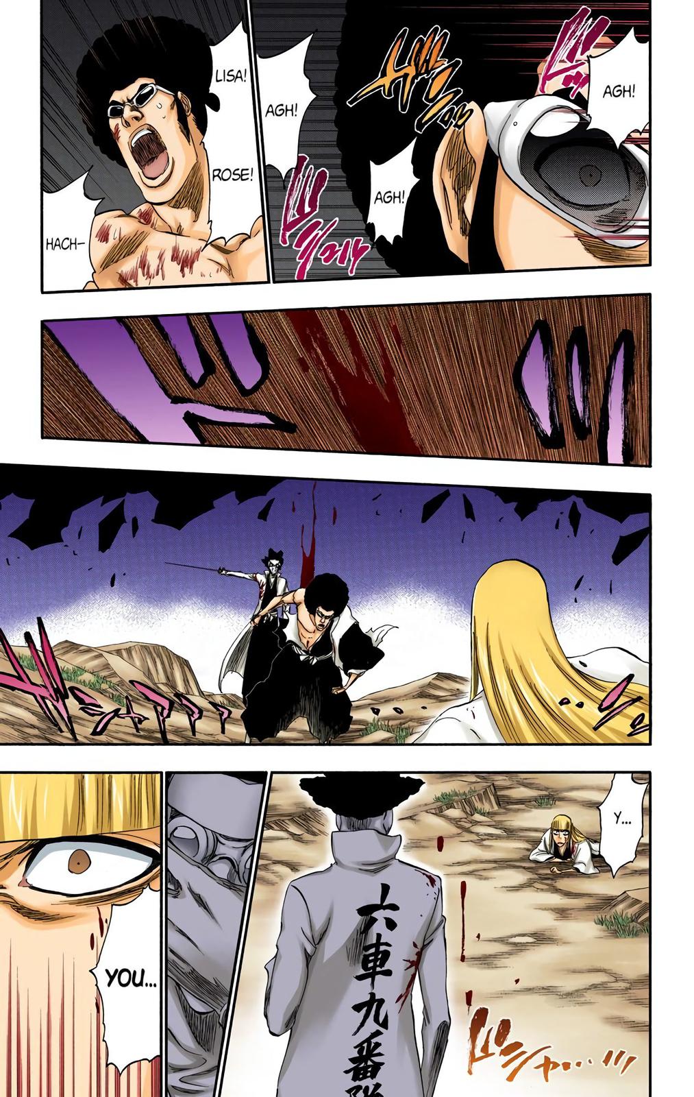 Read Bleach (Color) Manga Online