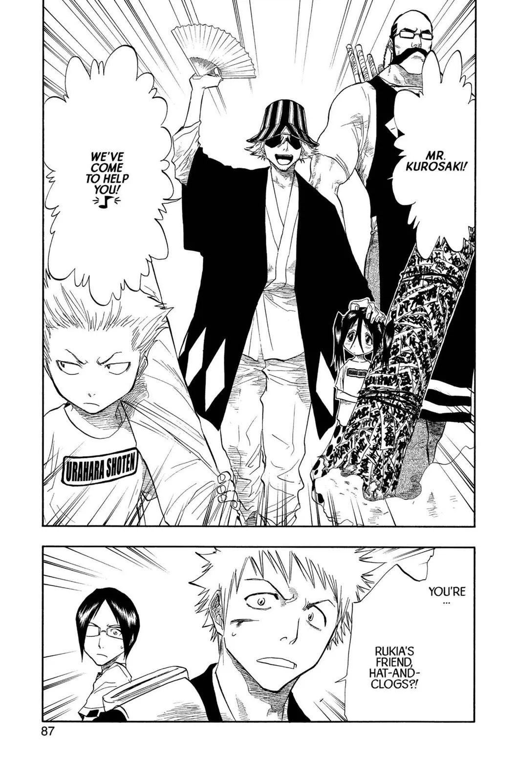Read Bleach Manga Online