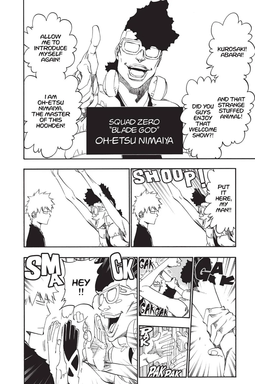 Read Bleach Manga Online
