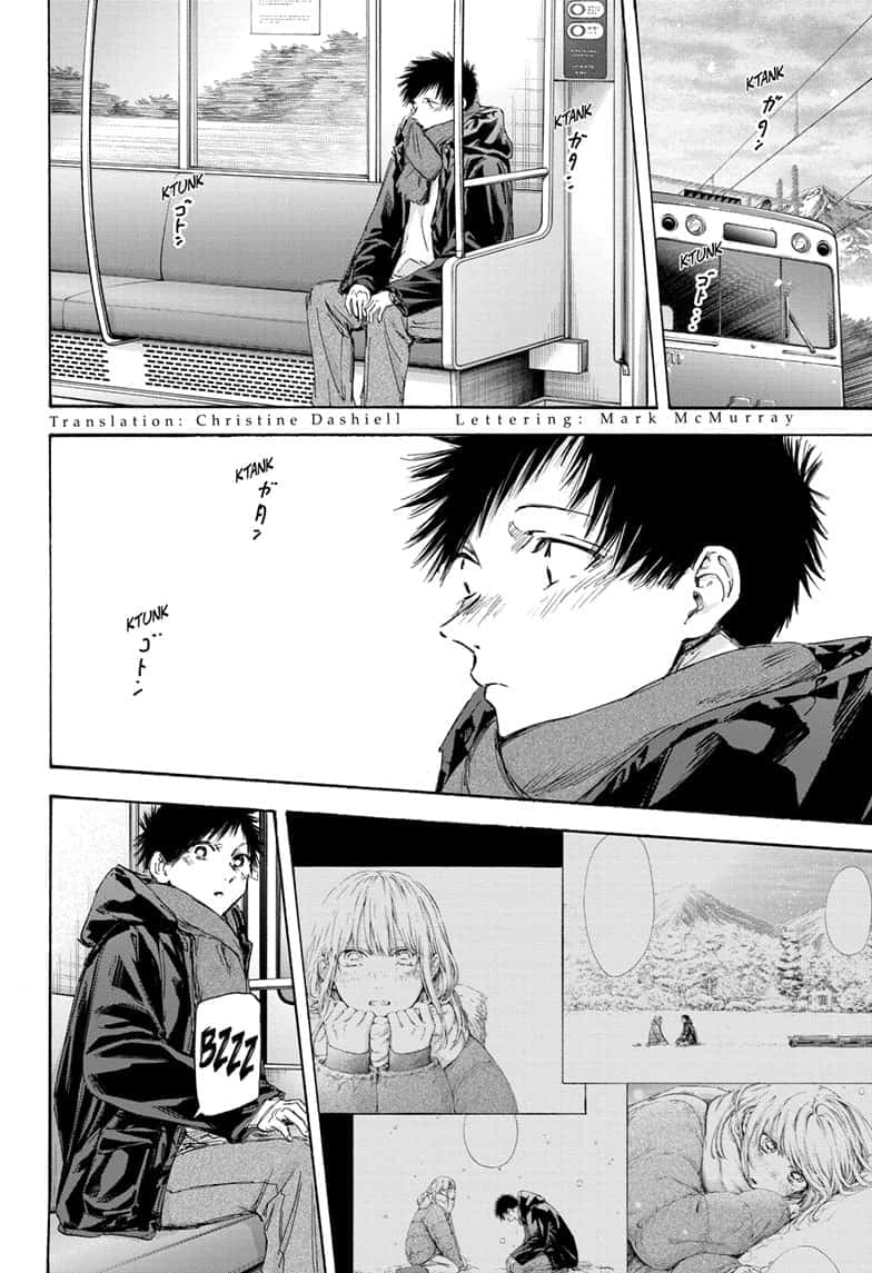 Read Blue Box Manga Online