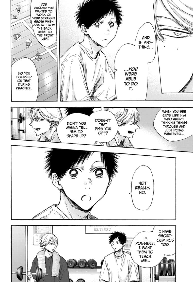 Read Blue Box Manga Online