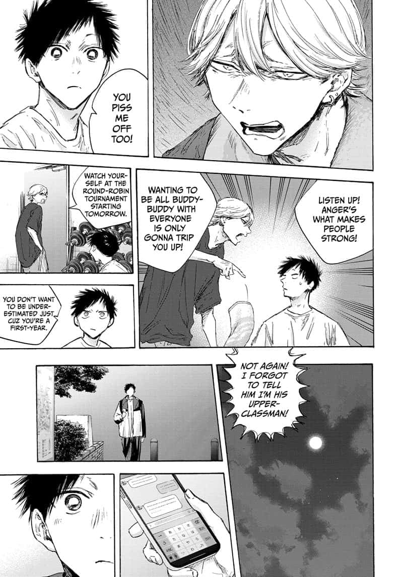 Read Blue Box Manga Online