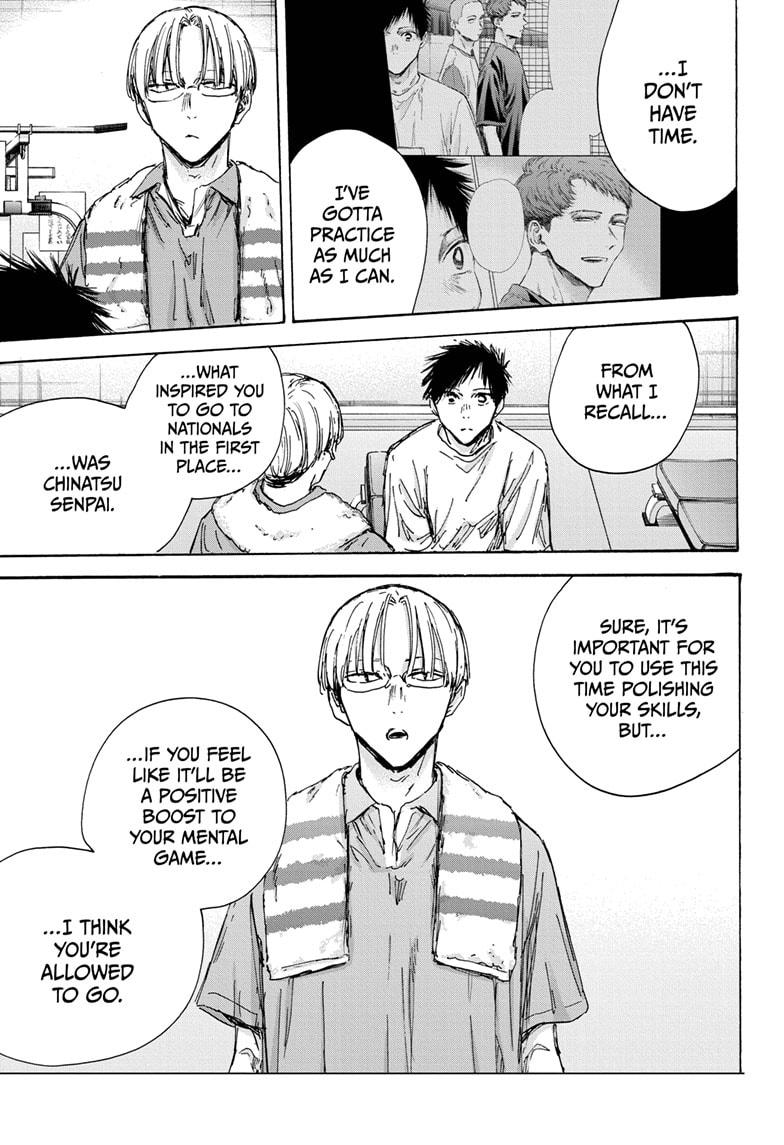Read Blue Box Manga Online