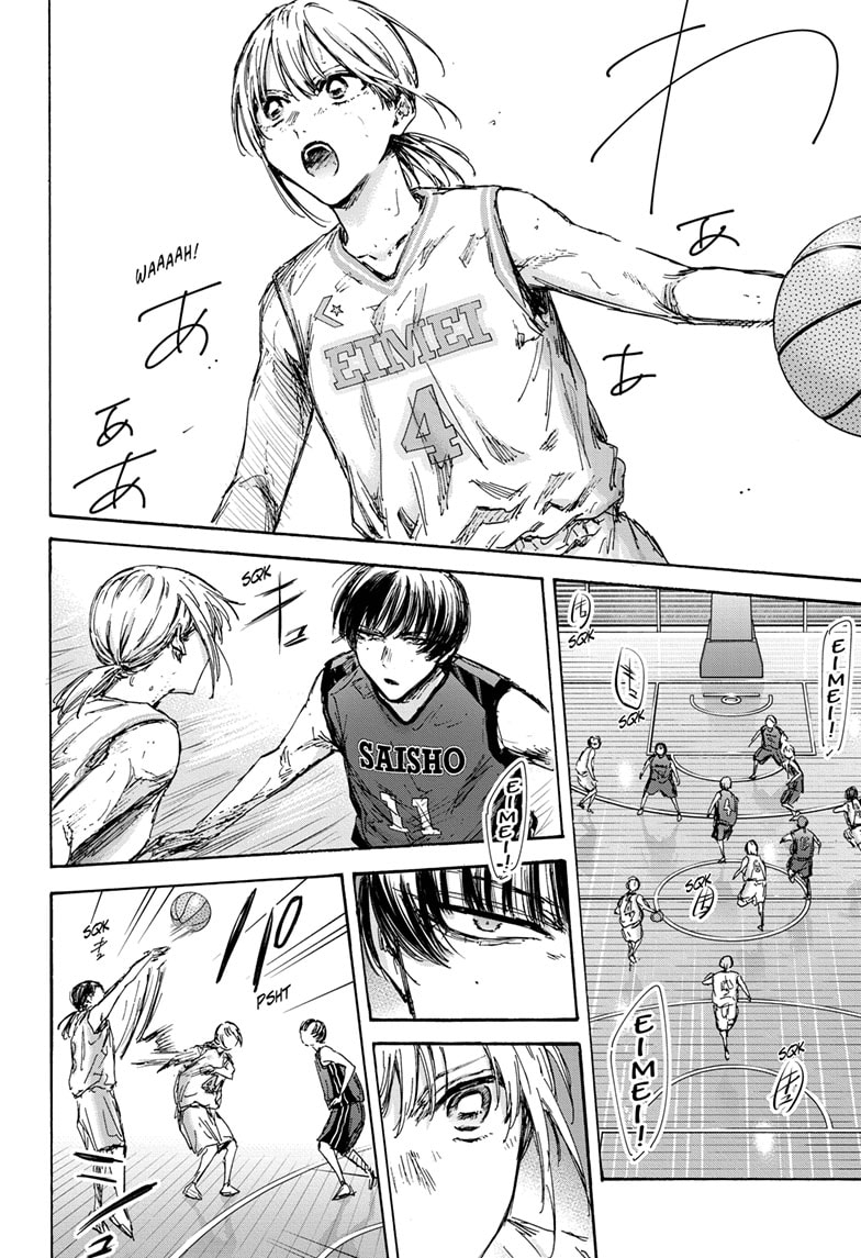 Read Blue Box Manga Online