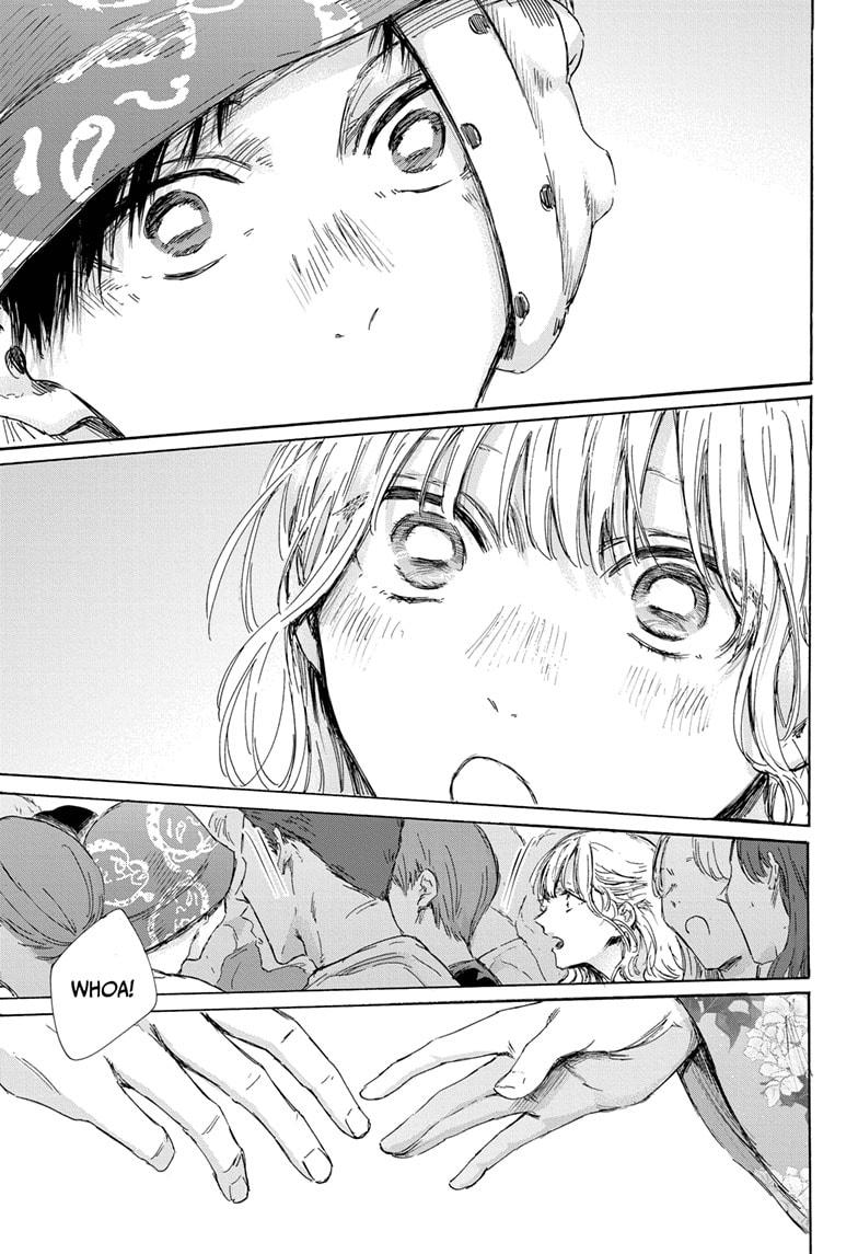 Read Blue Box Manga Online