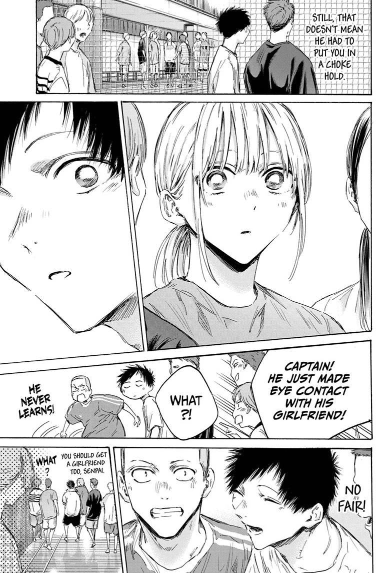 Read Blue Box Manga Online