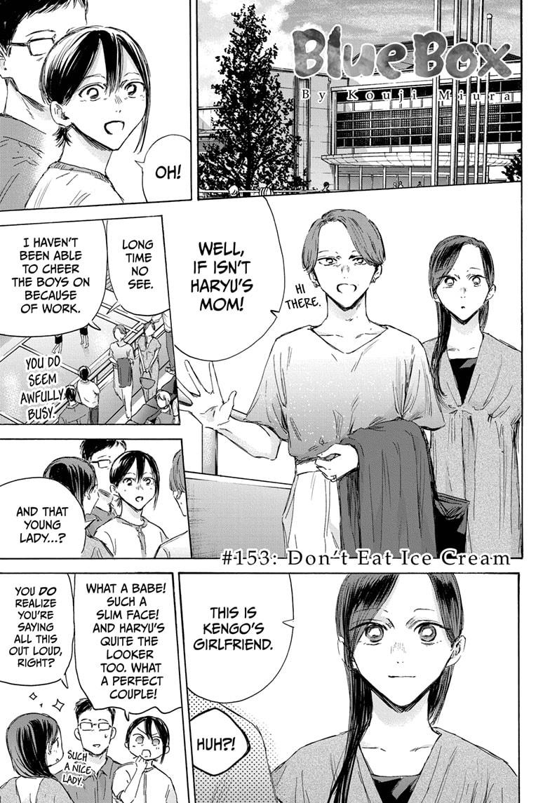 Read Blue Box Manga Online