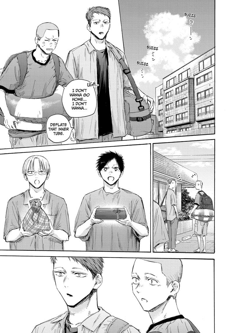 Read Blue Box Manga Online