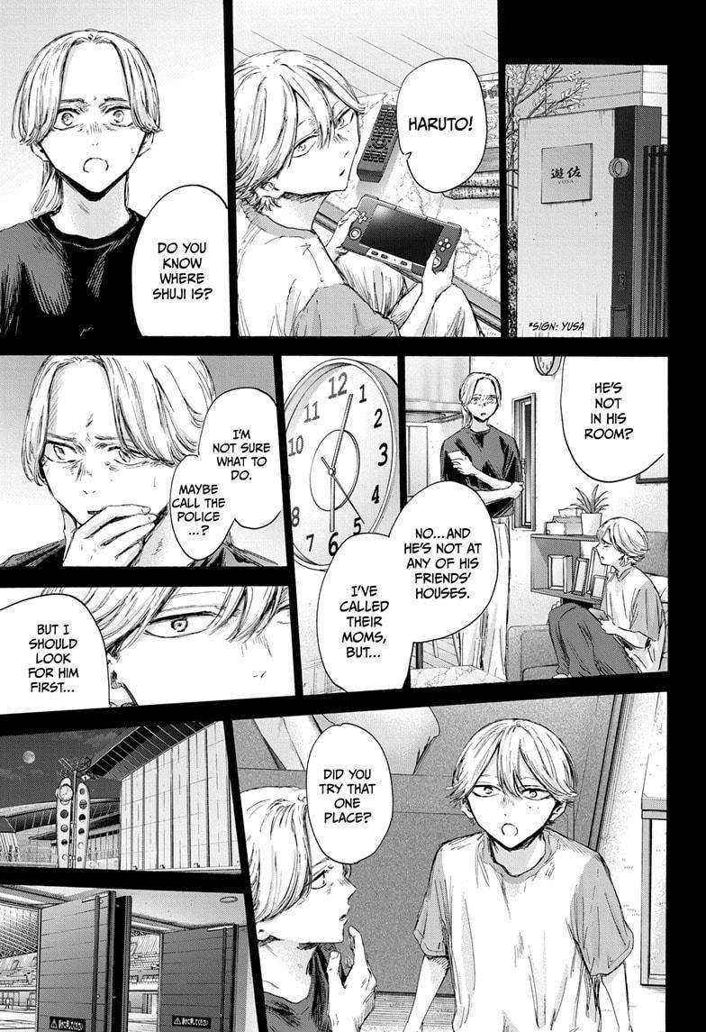 Read Blue Box Manga Online