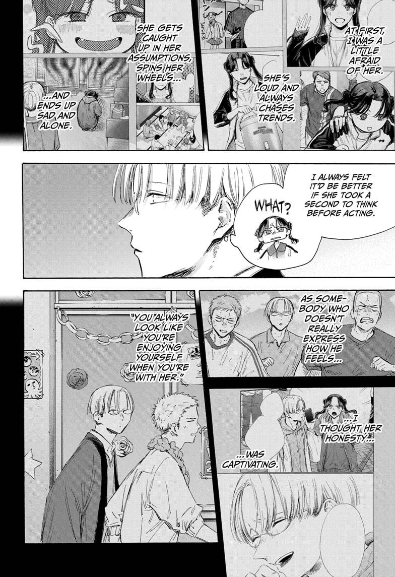 Read Blue Box Manga Online