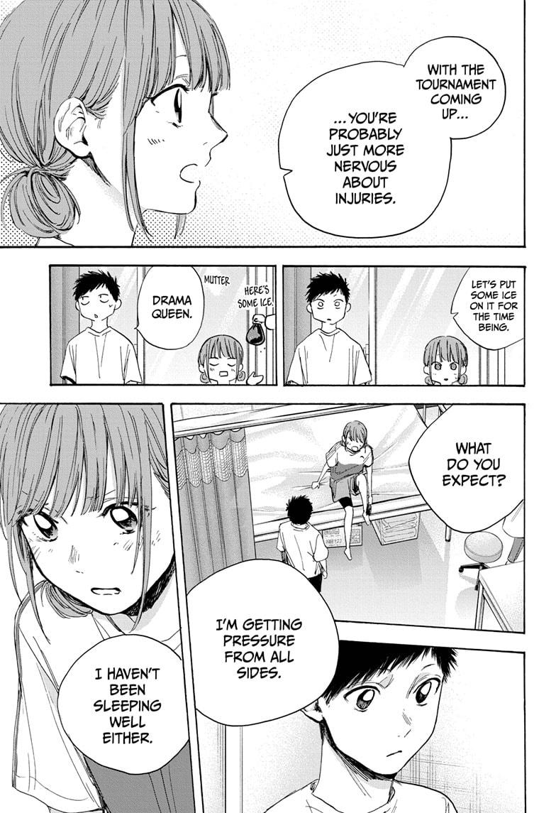Read Blue Box Manga Online