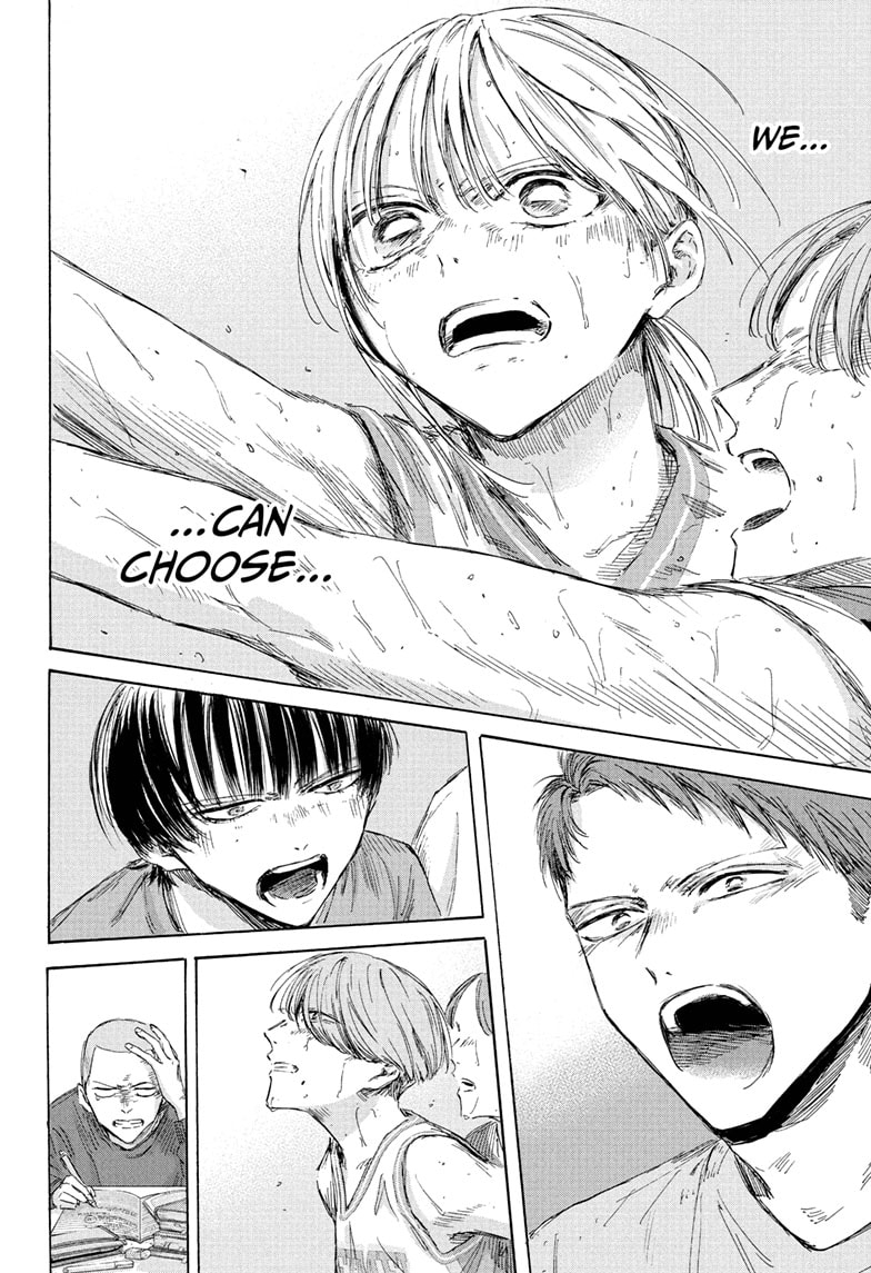 Read Blue Box Manga Online