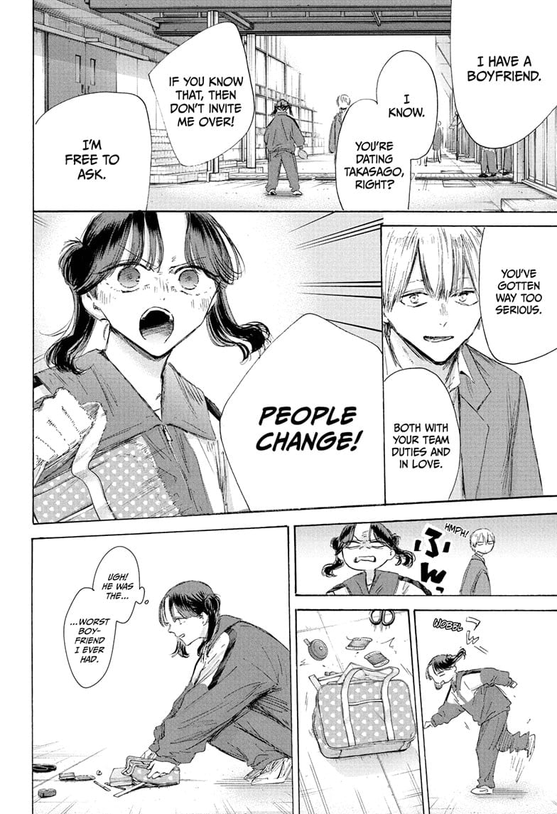 Read Blue Box Manga Online