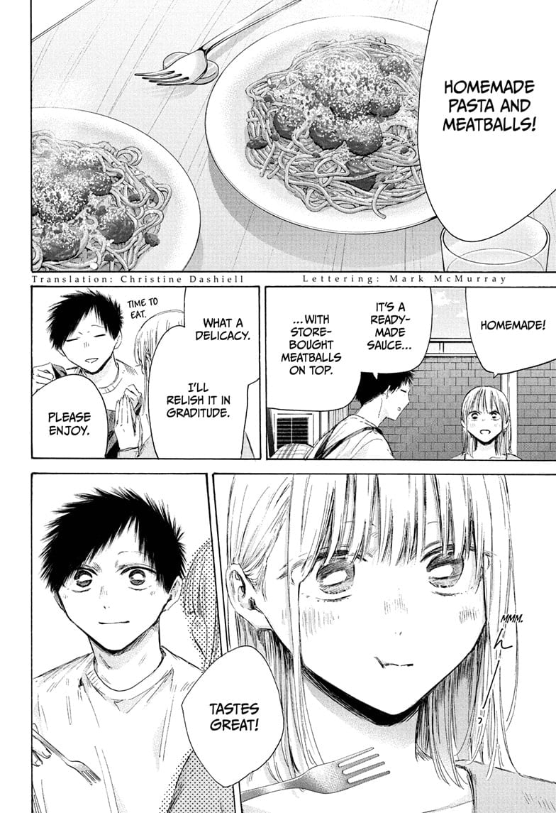 Read Blue Box Manga Online