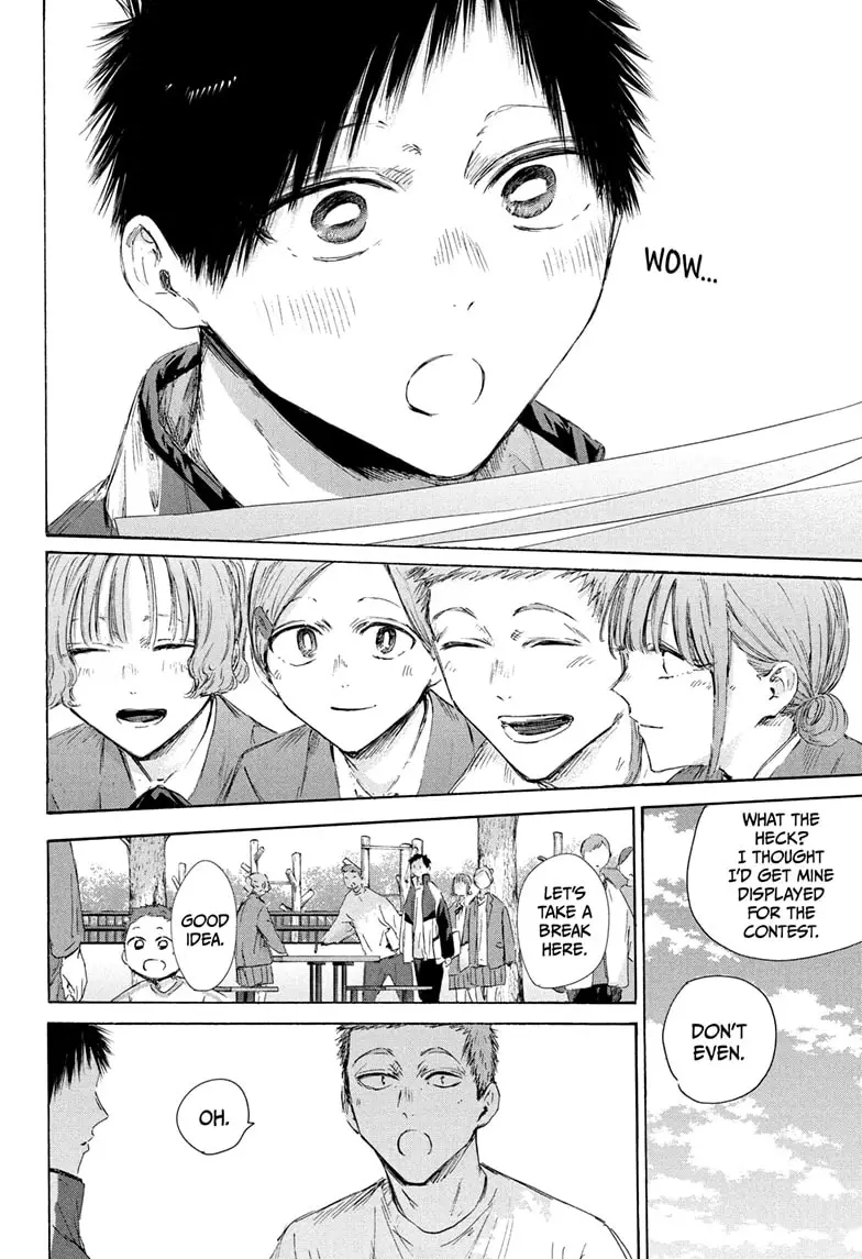 Read Blue Box Manga Online