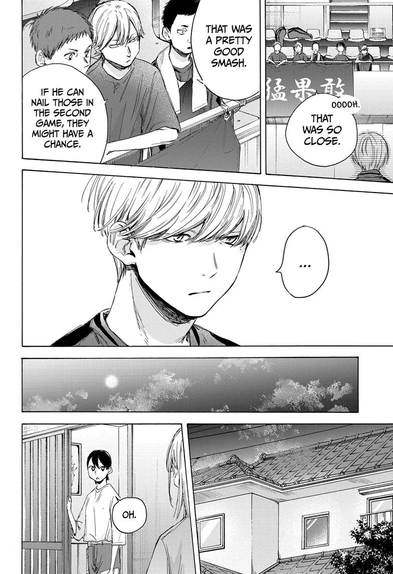 Read Blue Box Manga Online