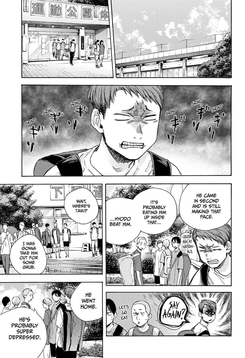 Read Blue Box Manga Online