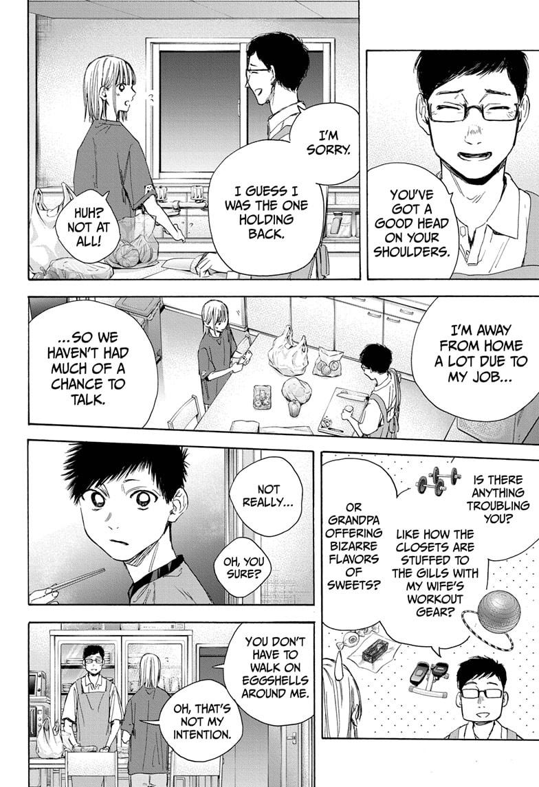 Read Blue Box Manga Online