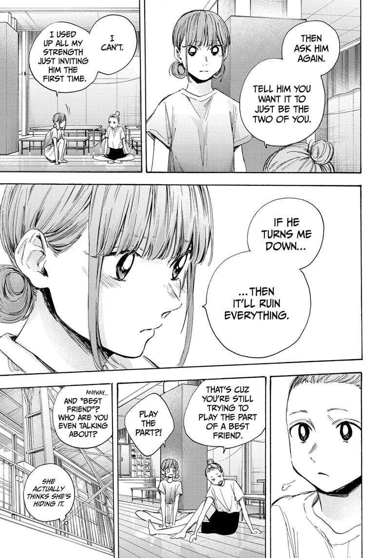 Read Blue Box Manga Online