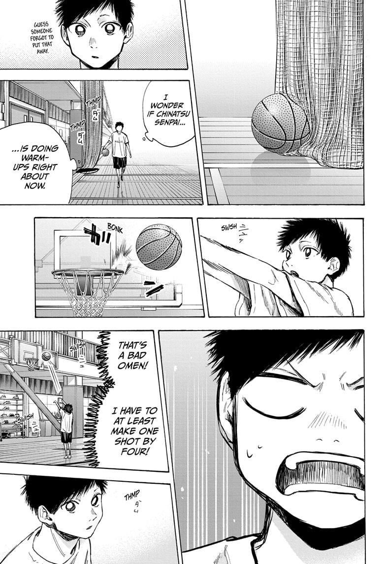 Read Blue Box Manga Online