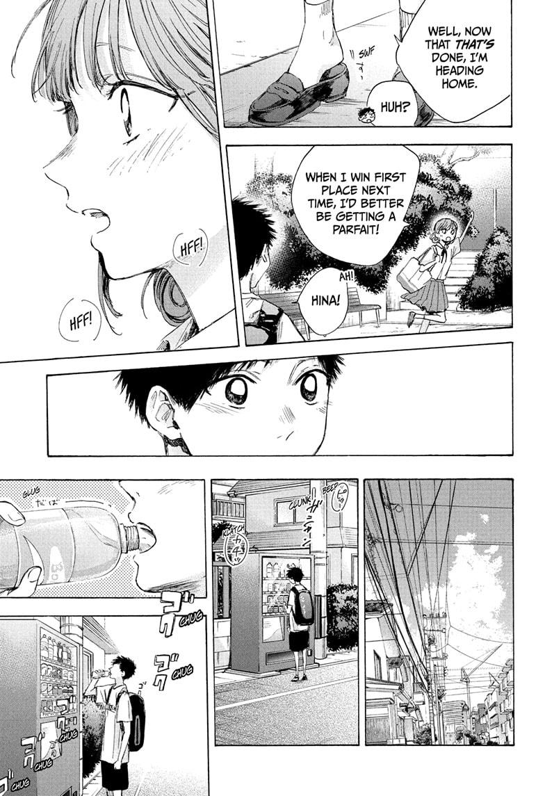 Read Blue Box Manga Online