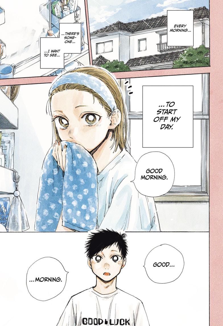 Read Blue Box Manga Online