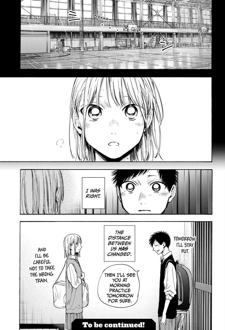 Read Blue Box Manga Online