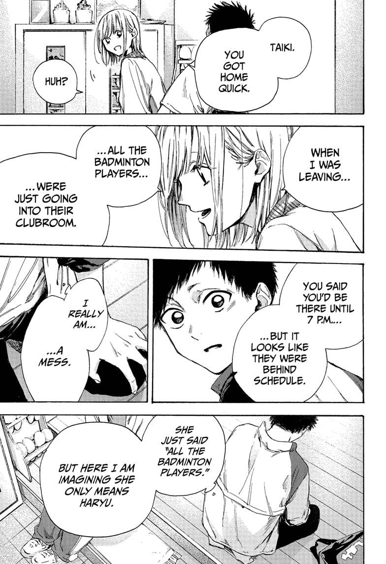 Read Blue Box Manga Online