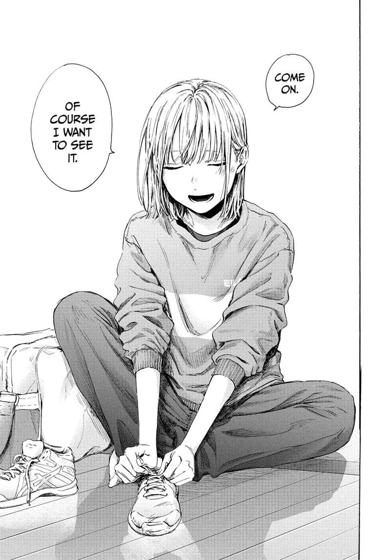 Read Blue Box Manga Online