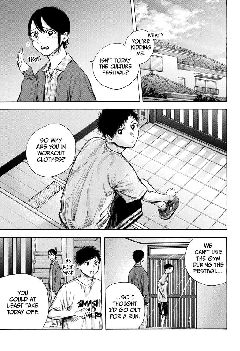 Read Blue Box Manga Online