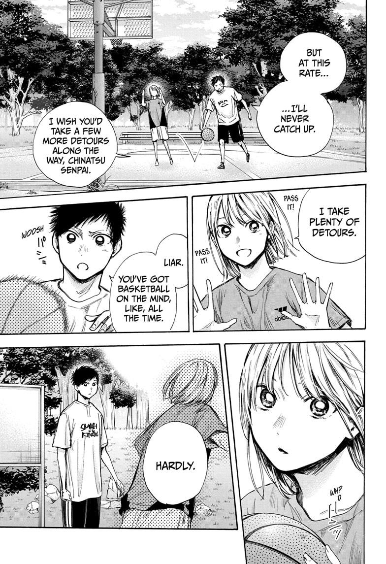 Read Blue Box Manga Online