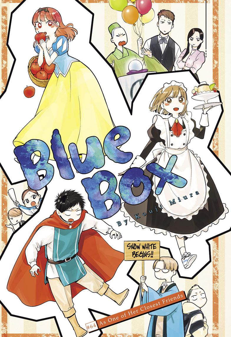 Read Blue Box Manga Online