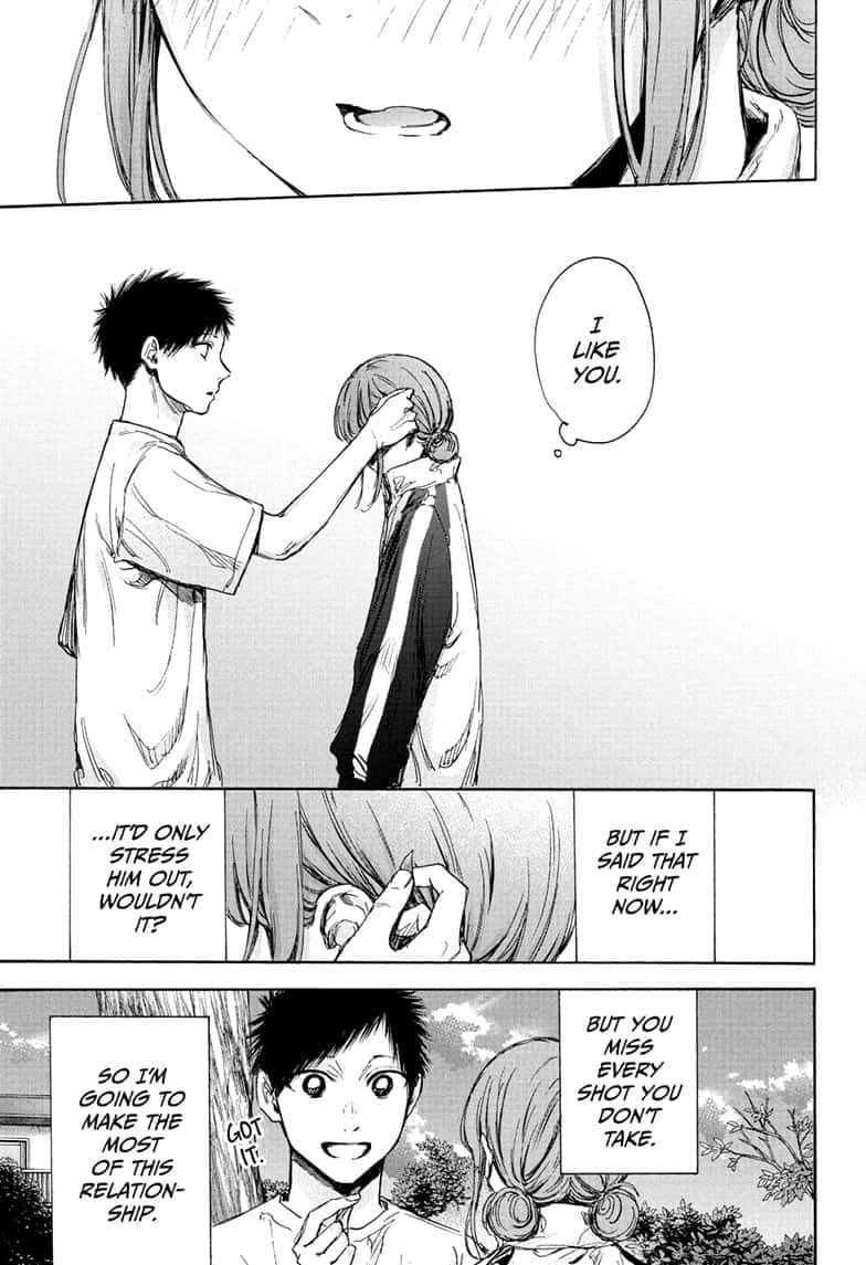 Read Blue Box Manga Online