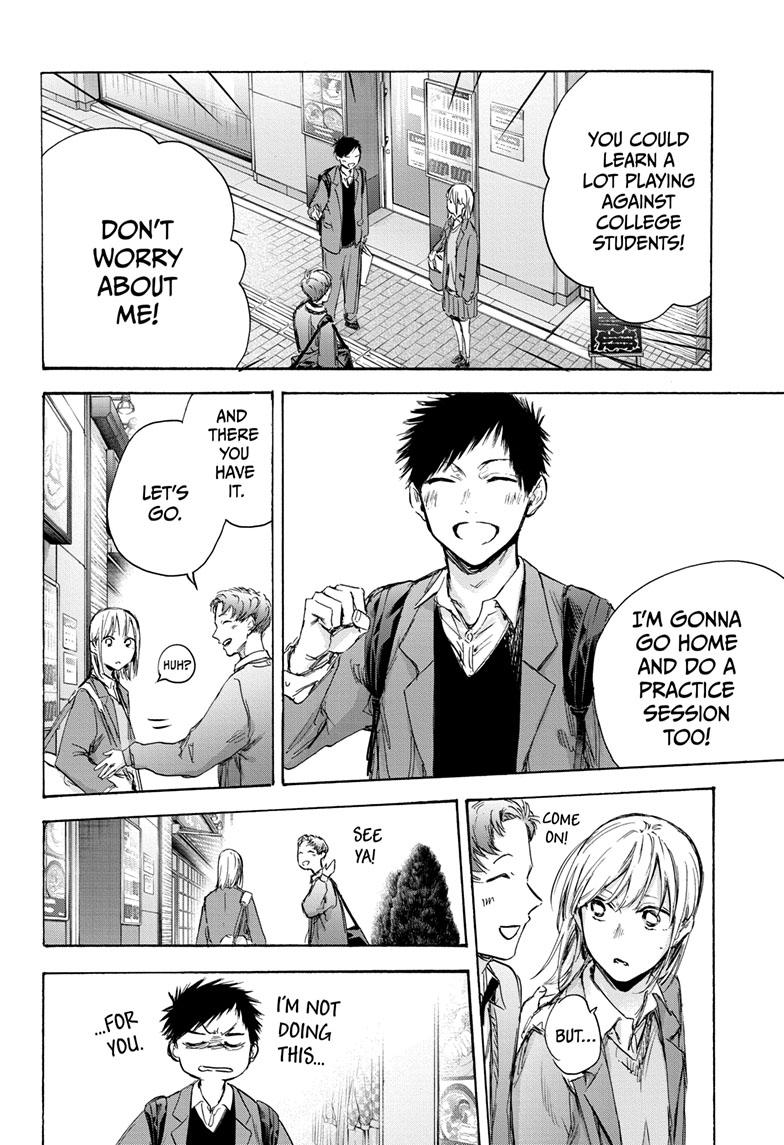 Read Blue Box Manga Online