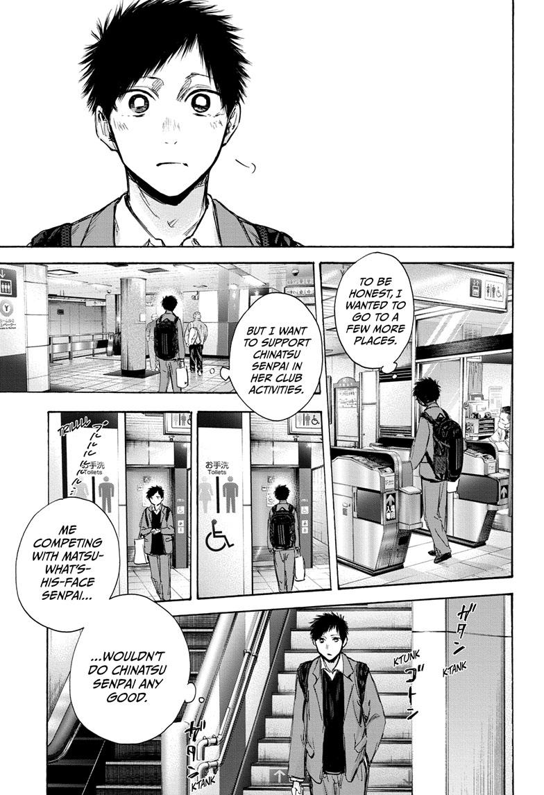 Read Blue Box Manga Online