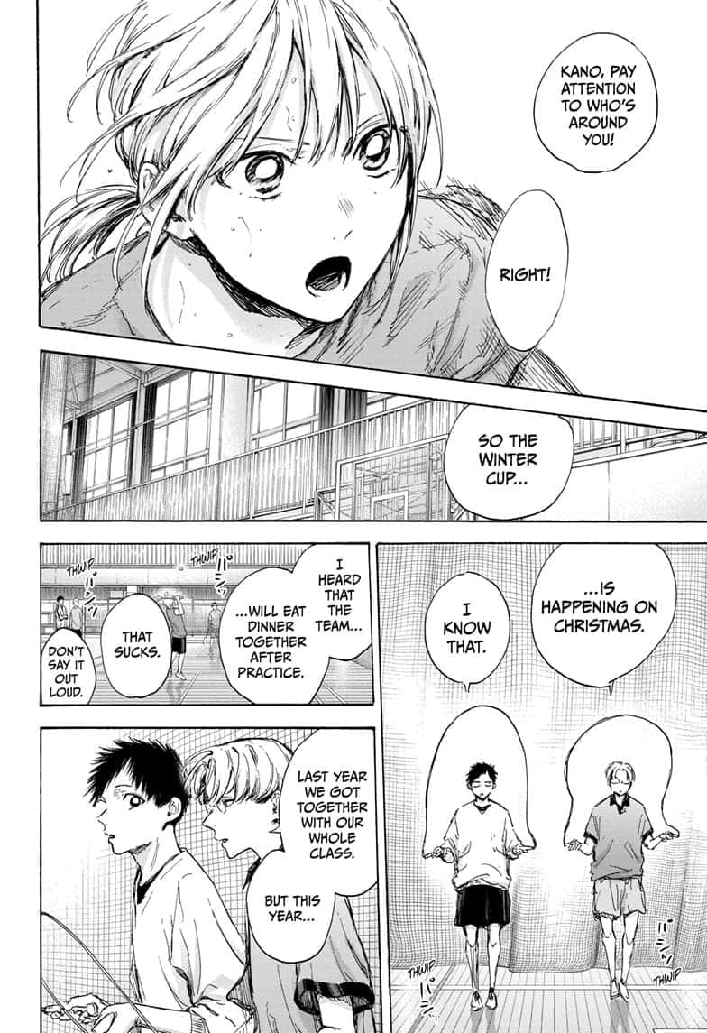Read Blue Box Manga Online