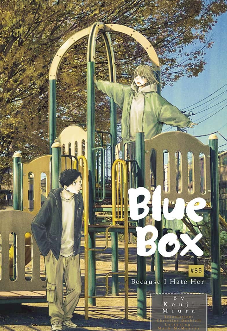 Read Blue Box Manga Online