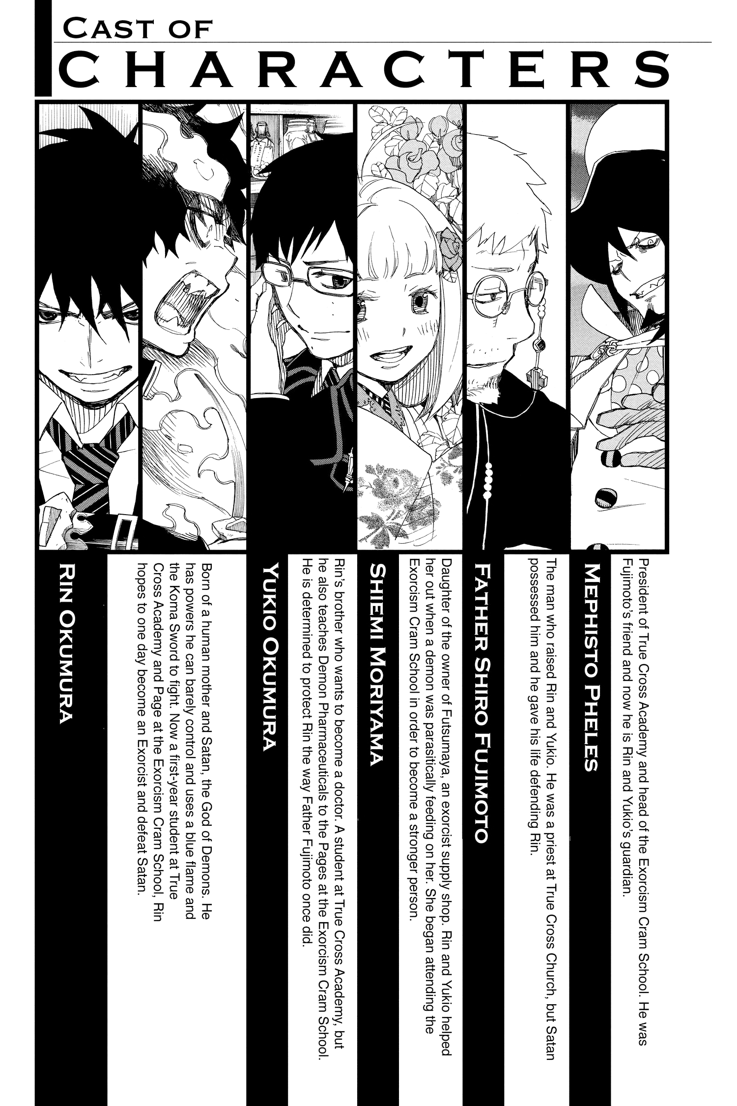 Read Blue Exorcist Manga Online
