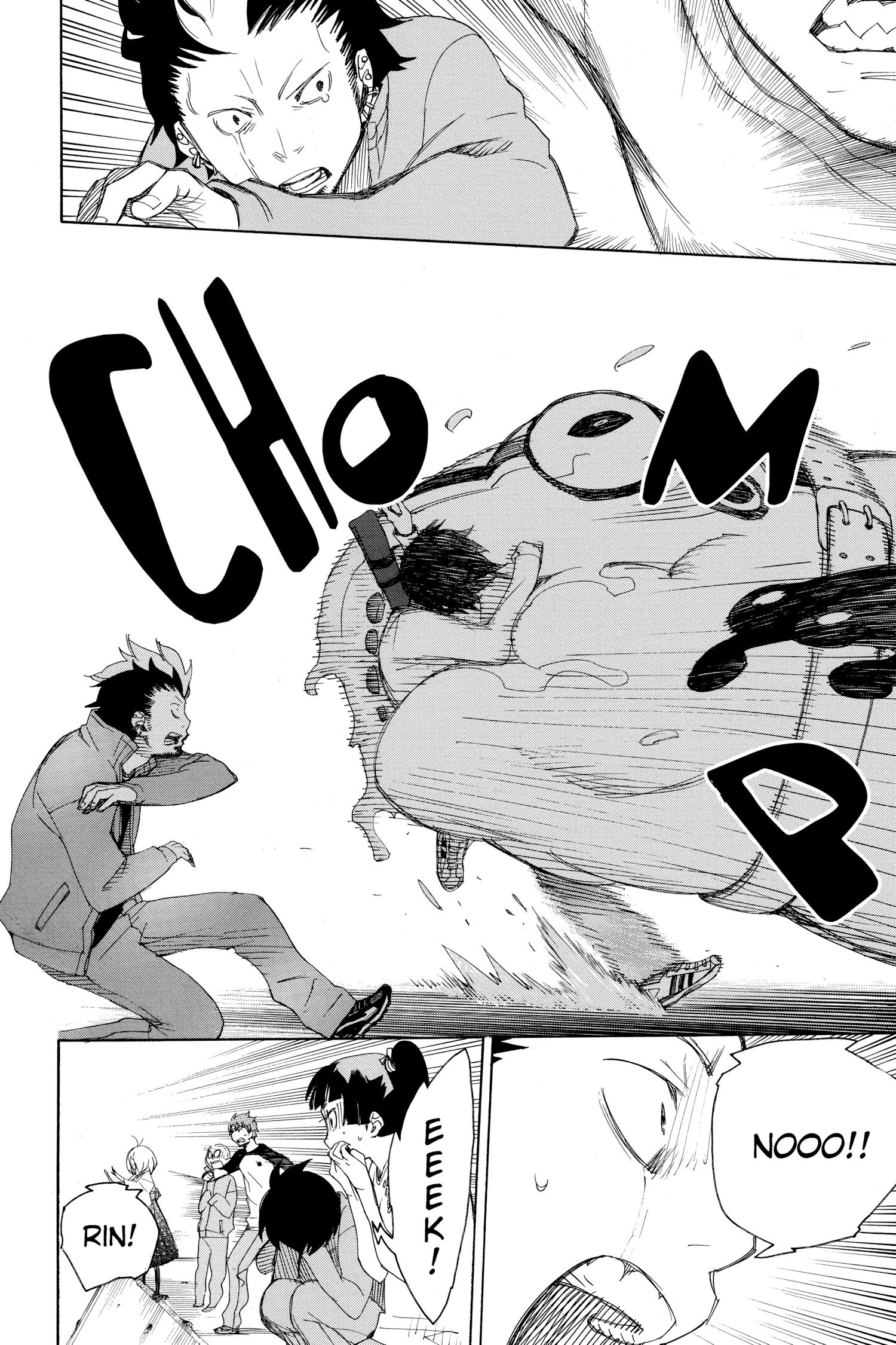 Read Blue Exorcist Manga Online