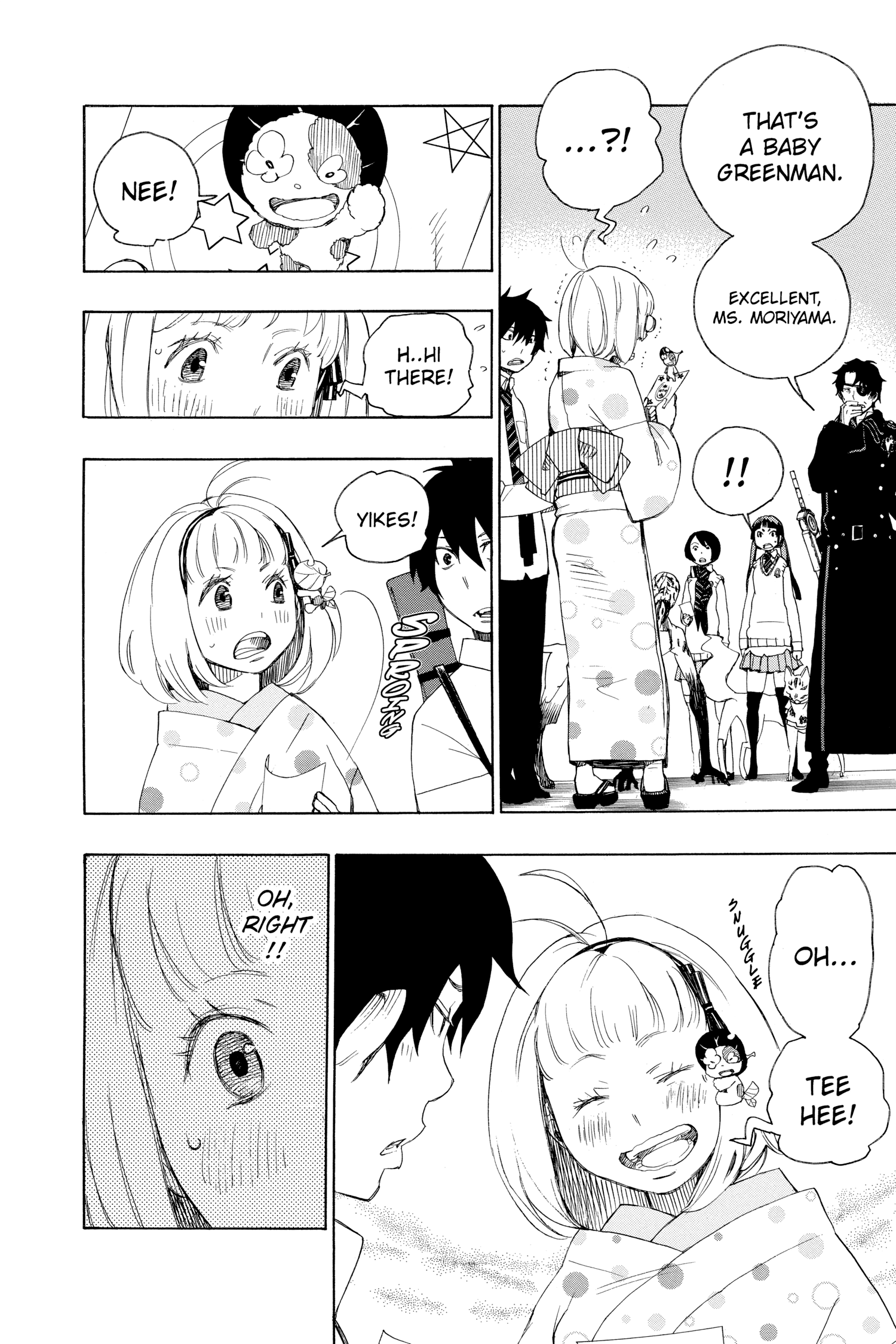 Read Blue Exorcist Manga Online