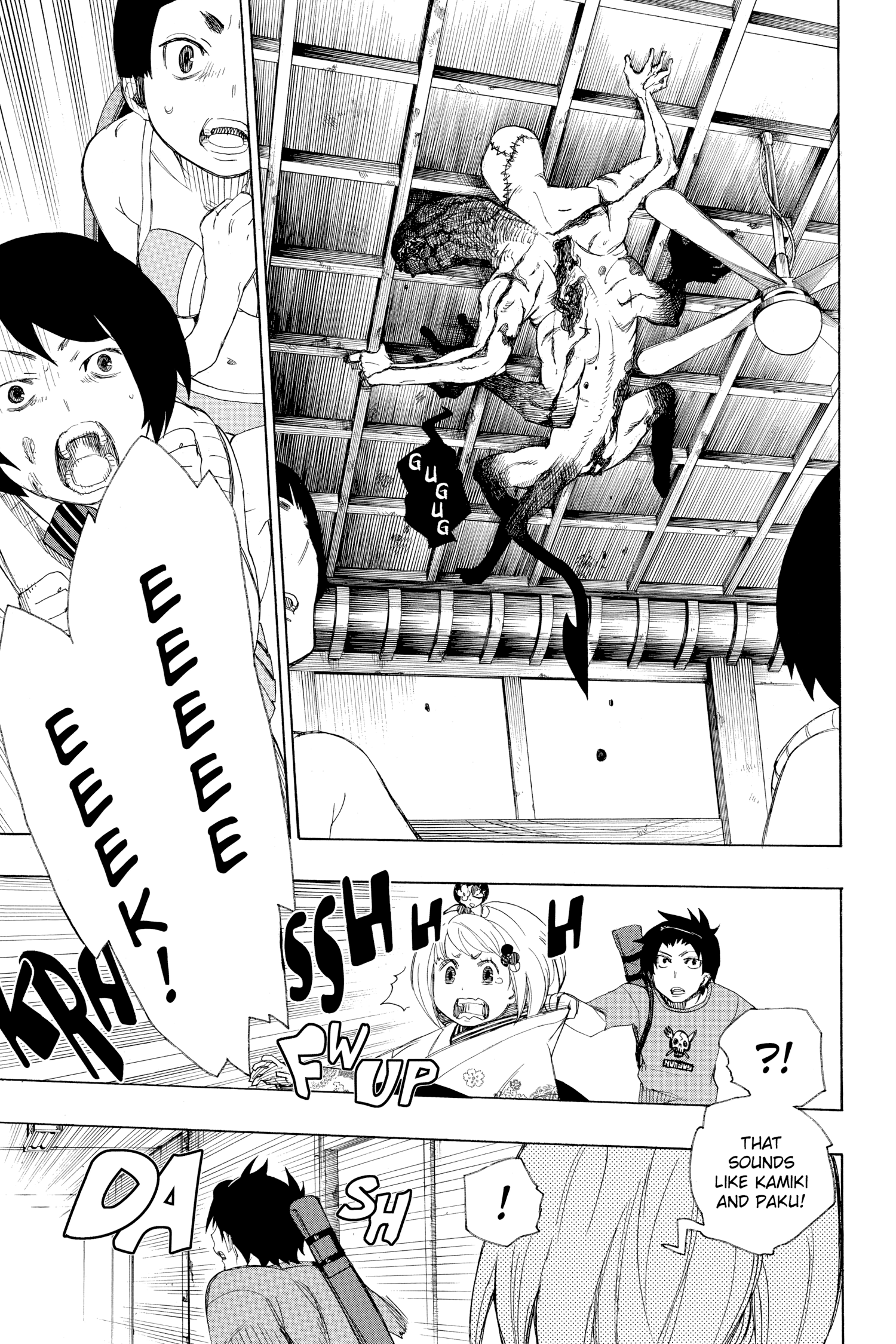Read Blue Exorcist Manga Online