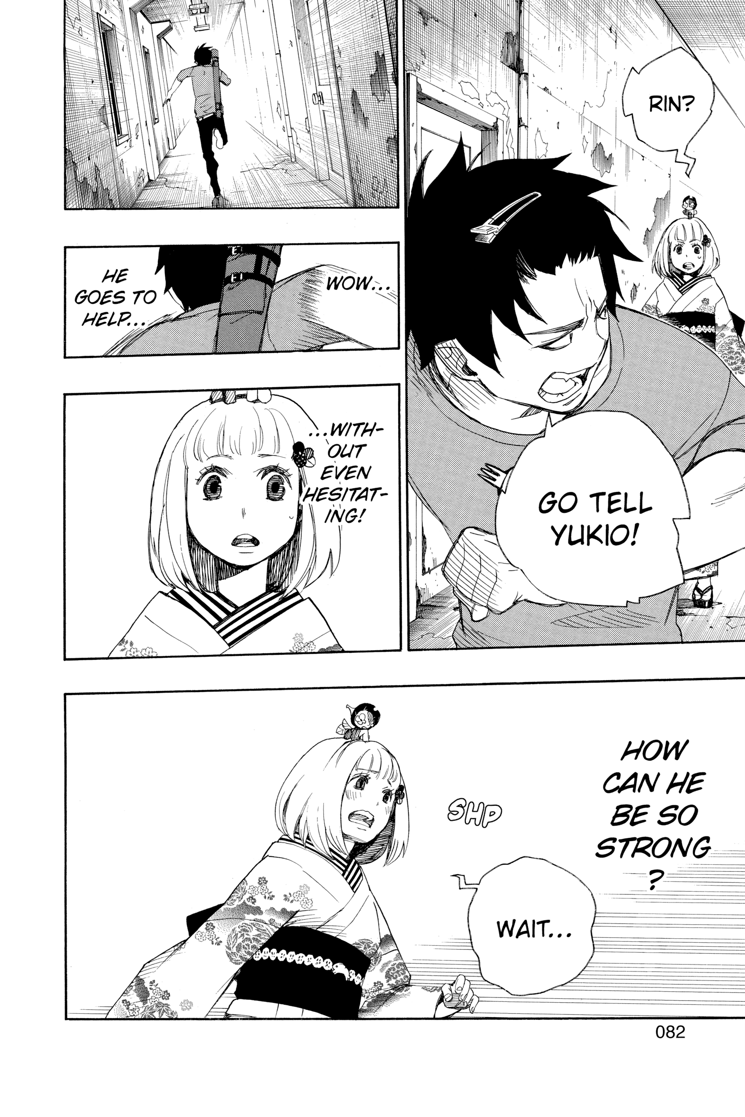 Read Blue Exorcist Manga Online