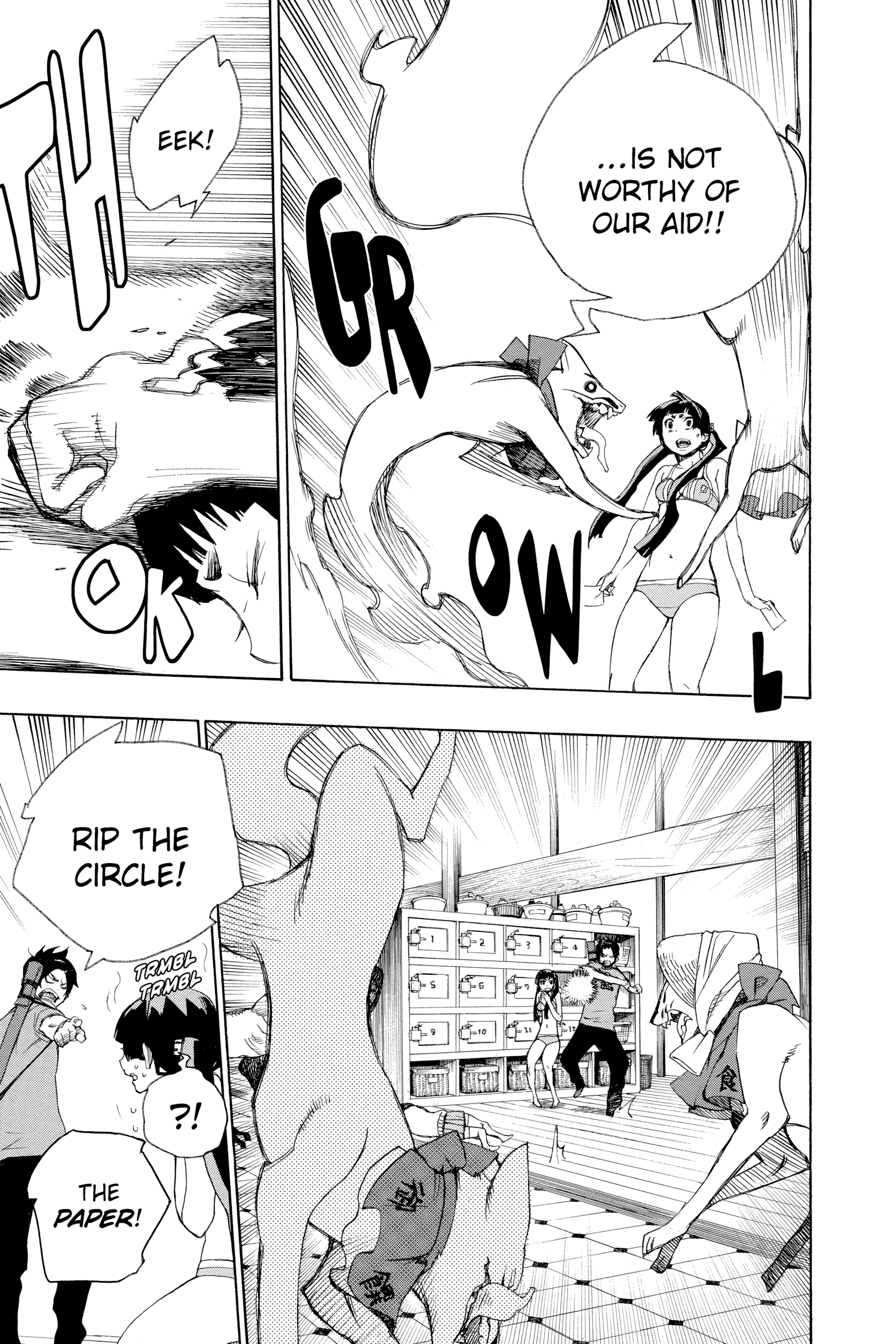Read Blue Exorcist Manga Online