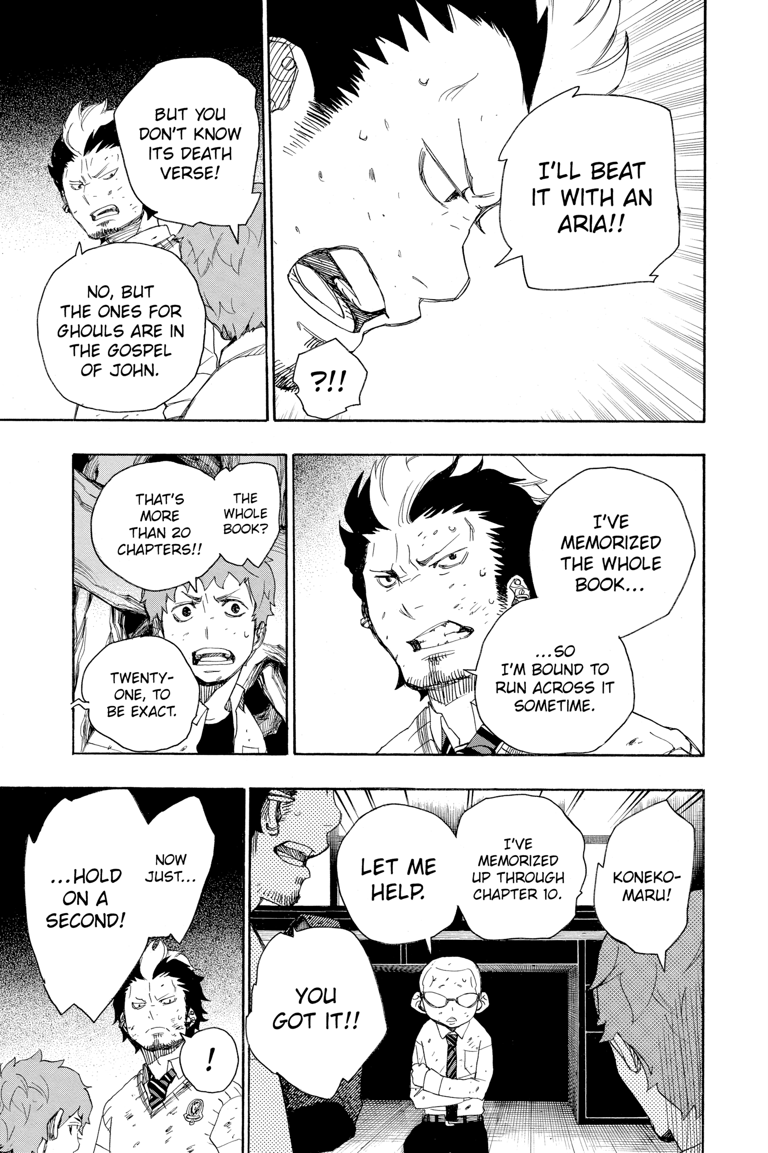 Read Blue Exorcist Manga Online